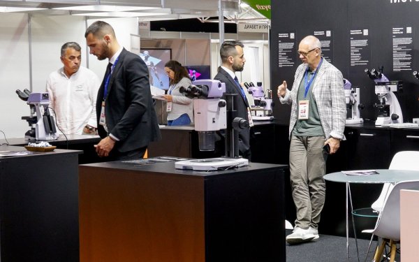 Снимка: Интер Експо Център 